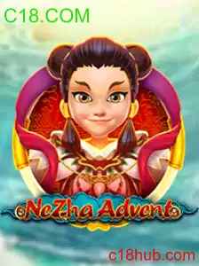 NeZhaAdvent